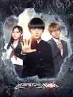 ドラマ モブサイコ100 DVD BOX〈4枚組〉 ドラマ「モブサイコ100」 DVD BOX